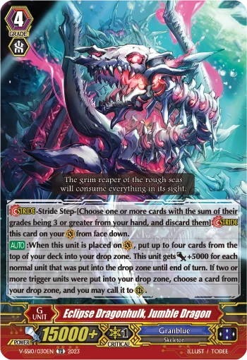 Eclipse Dragonhulk, Jumble Dragon