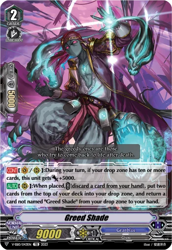 Greed Shade