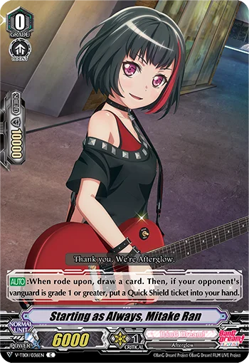 Starting as Always, Mitake Ran