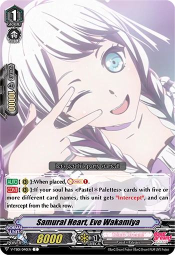 Samurai Heart, Eve Wakamiya