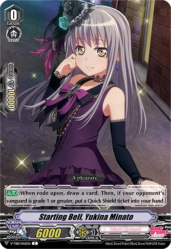 Starting Bell, Yukina Minato