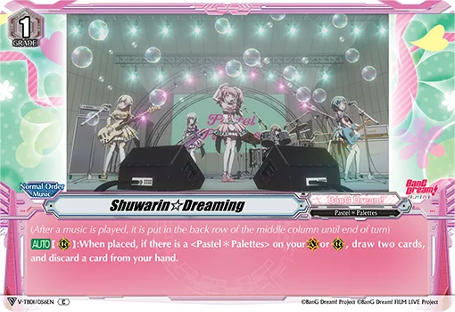 Shuwarin☆Dreaming