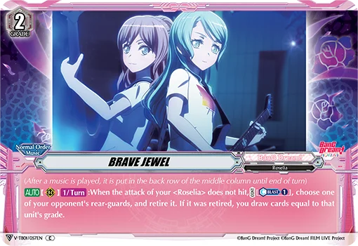 BRAVE JEWEL