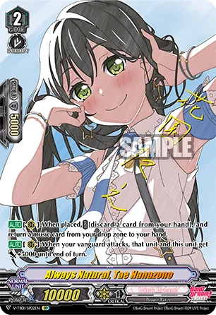 Always Natural, Tae Hanazono