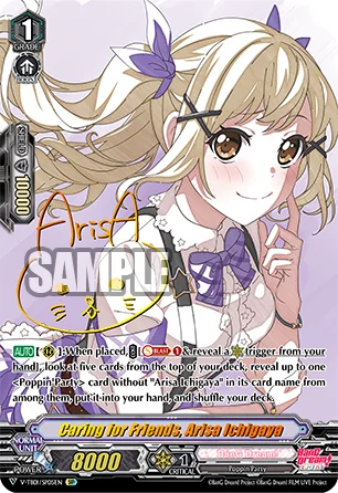 Caring for Friends, Arisa Ichigaya