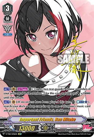 Important Friends, Ran Mitake