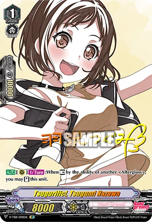 Tsugurific!, Tsugumi Hazawa