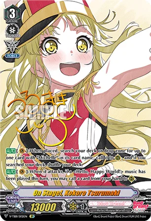 On Stage!, Kokoro Tsurumaki
