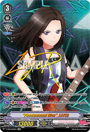 "Phenomenal Diva", LAYER