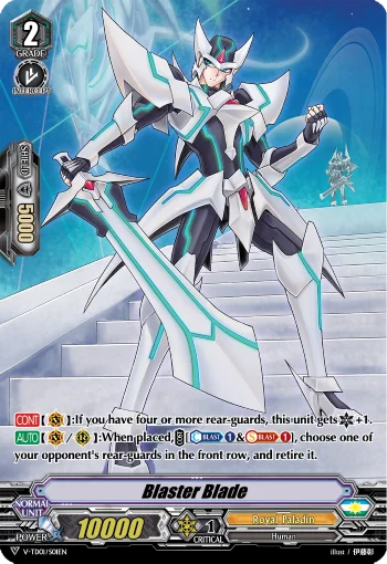 Blaster Blade