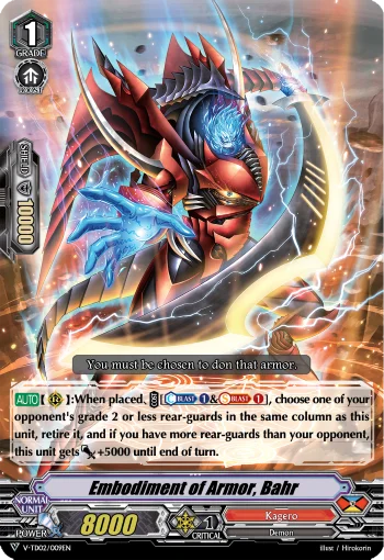 Embodiment of Armor, Bahr