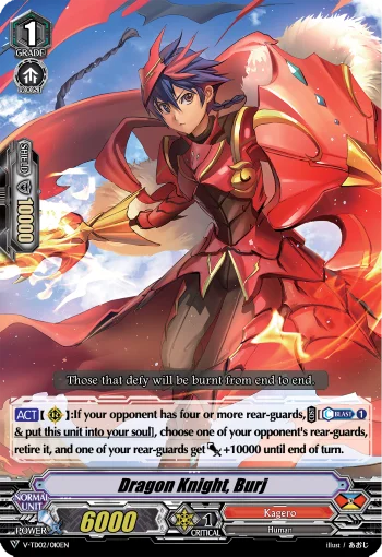 Dragon Knight, Burj