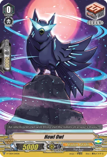 Howl Owl