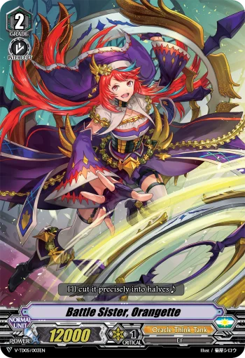 Battle Sister, Orangette