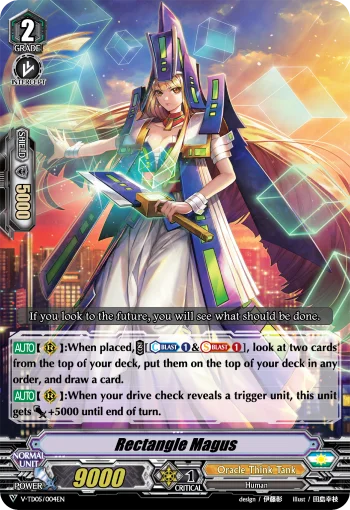 Rectangle Magus
