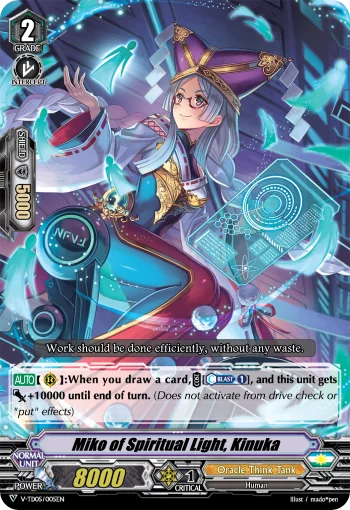 Miko of Spiritual Light, Kinuka