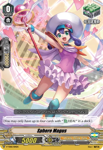 Sphere Magus
