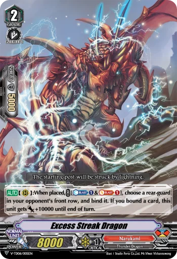 Excess Streak Dragon