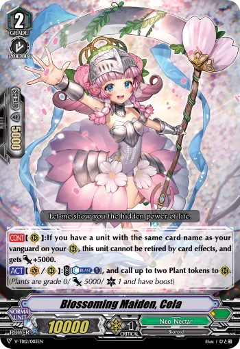 Blossoming Maiden, Cela