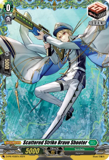 Scattered Strike Brave Shooter