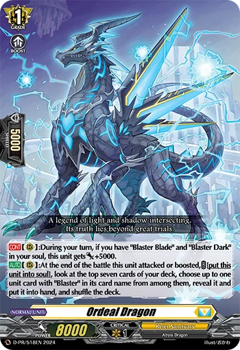 Ordeal Dragon