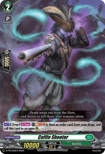 Coffin Shooter