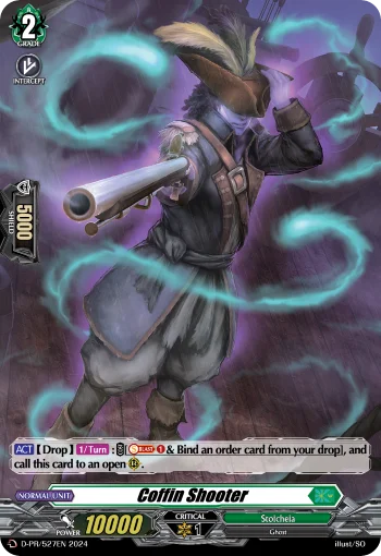 Coffin Shooter