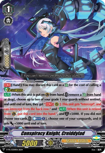 Conspiracy Knight, Creiddylad