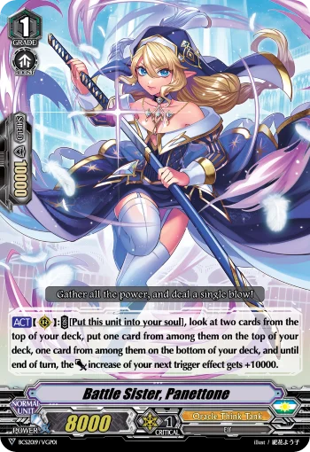 Battle Sister, Panettone