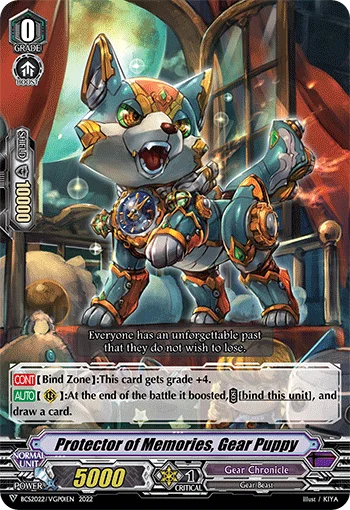 Protector of Memories, Gear Puppy