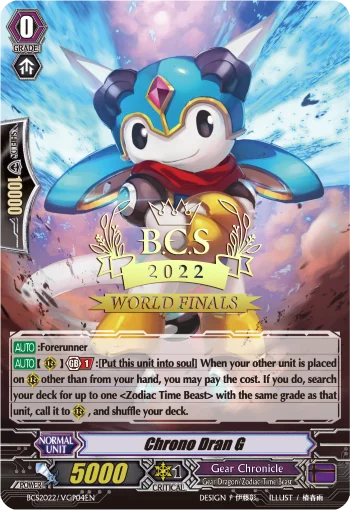 Chrono Dran G