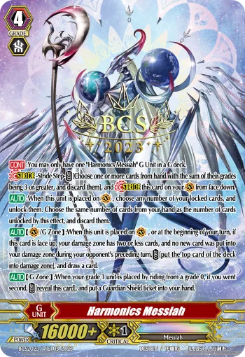 Harmonics Messiah