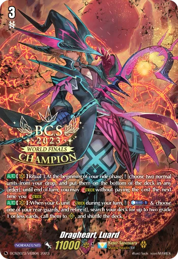 Dragheart, Luard