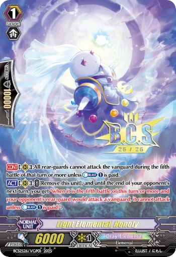 Light Elemental, Honoly