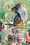 King of Masks, Dantarian
