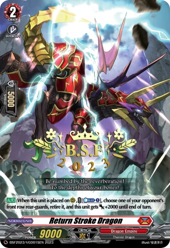 Return Stroke Dragon