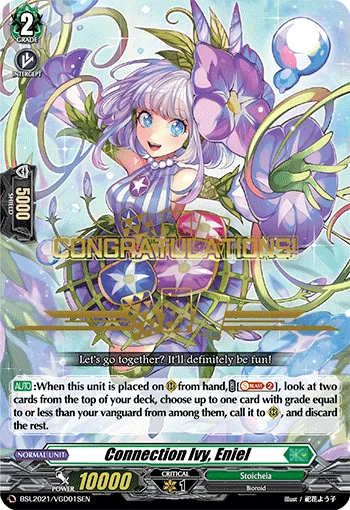 Connection Ivy, Eniel