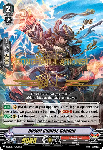 Desert Gunner, Goudan