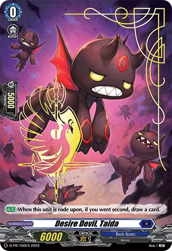 Desire Devil, Taida