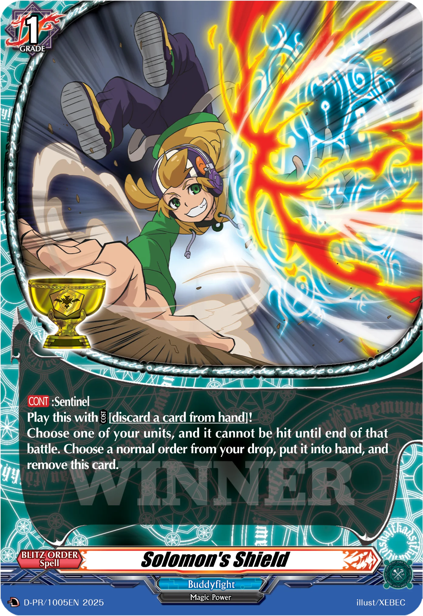 Solomon's Shield