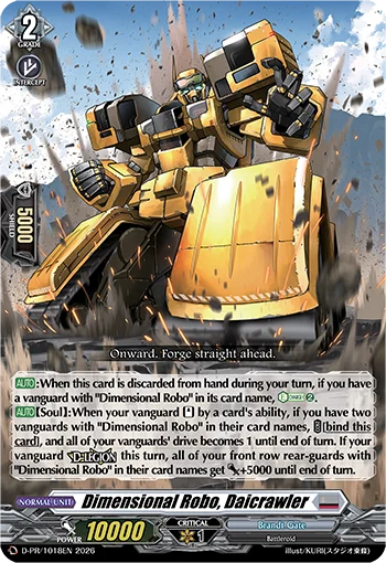 Dimensional Robo, Daicrawler