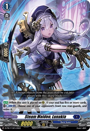 Steam Maiden, Lunakia