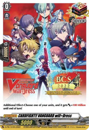 CARDFIGHT!! VANGUARD will+Dress