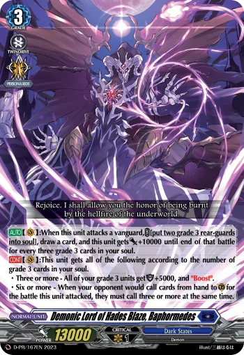 Demonic Lord of Hades Blaze, Baphormedes
