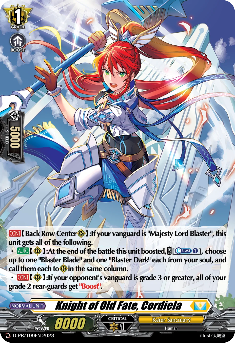 Knight of Old Fate, Cordiela