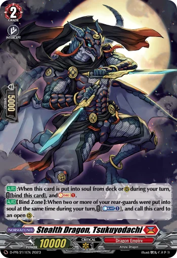 Stealth Dragon, Tsukuyodachi