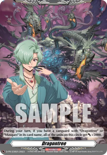 Dragontree