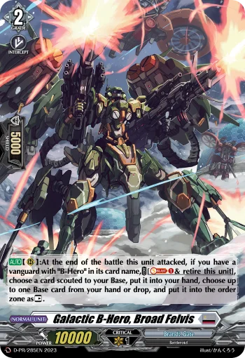 Galactic B-Hero, Broad Felvis