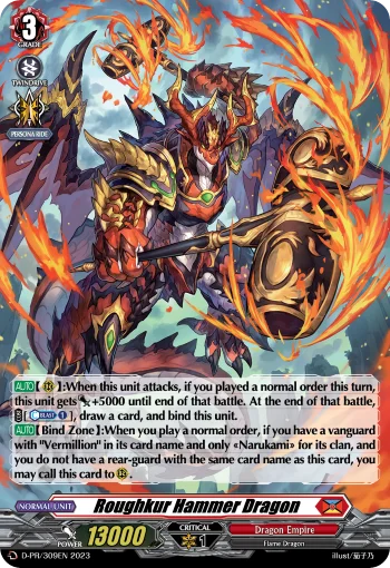 Roughkur Hammer Dragon