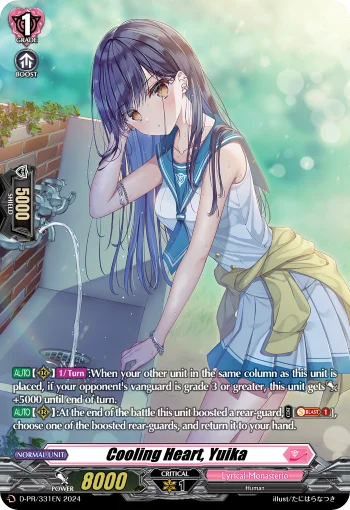 Cooling Heart, Yuika